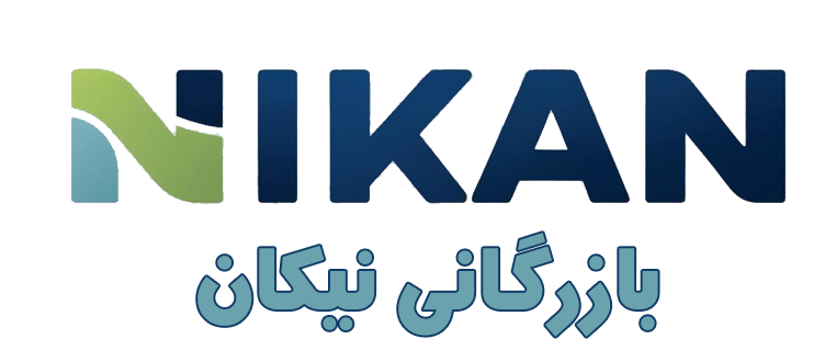 بازرگانی نیکان